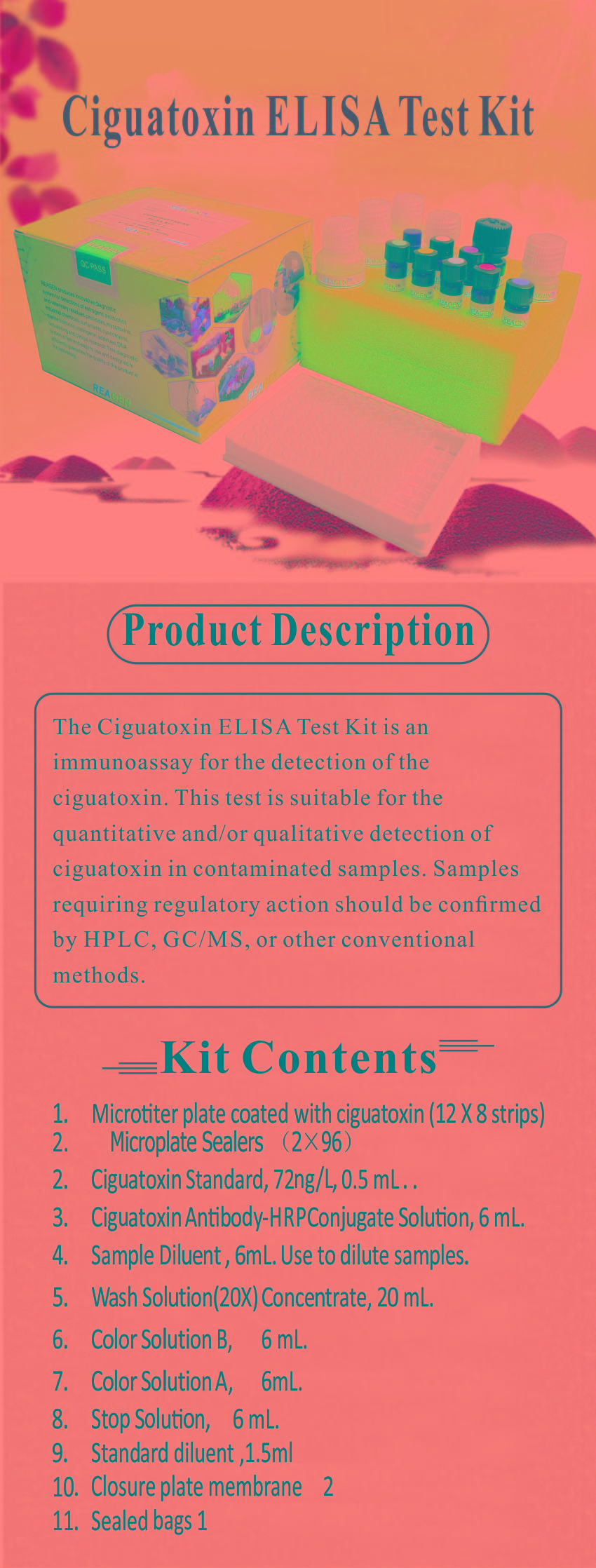 試劑盒|產(chǎn)品檢測(cè)試劑盒|代理品牌